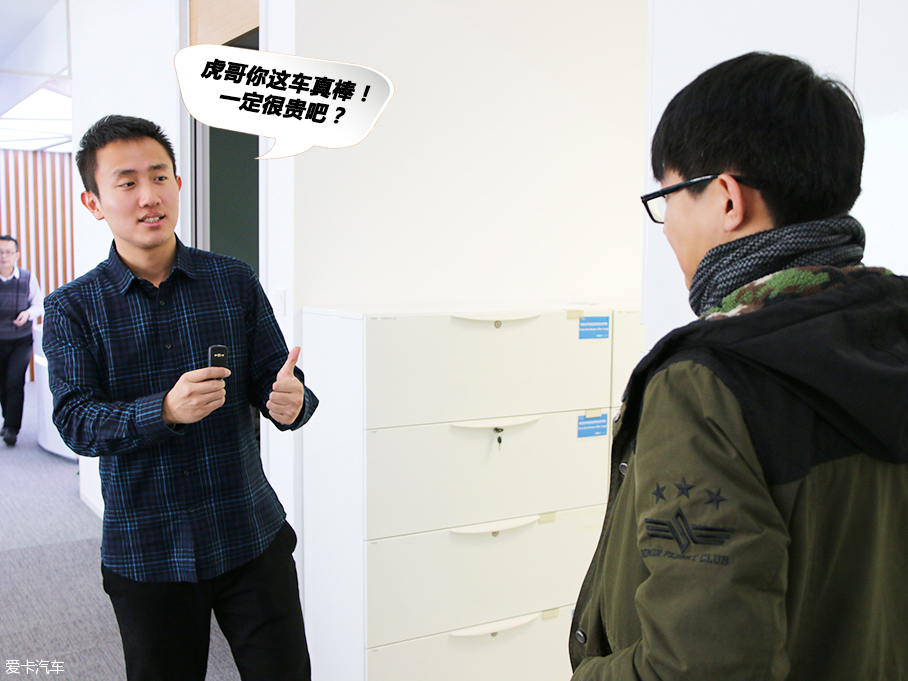 單身狗的幸福之旅