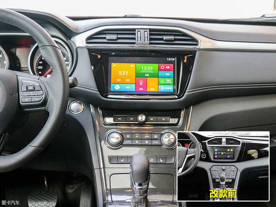 實拍名爵2017款銳騰