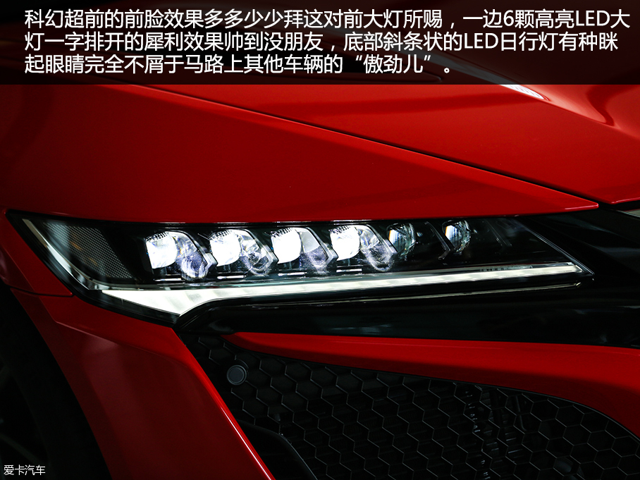 謳歌(進口)2016款謳歌NSX