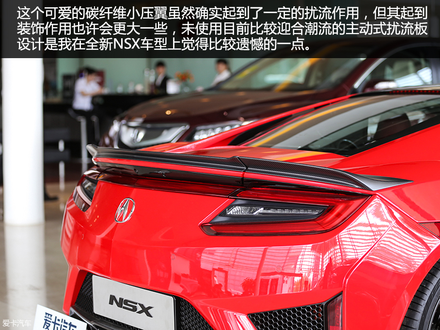 謳歌(進口)2016款謳歌NSX