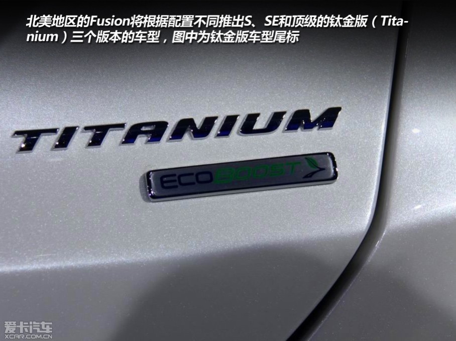 ڱɵŷFusionзۣƳ汾ĳͣSSEͶѽ棨Titanium