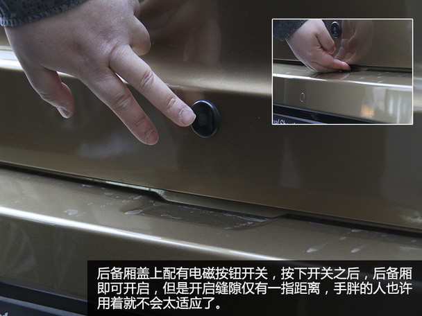 愛卡實拍傳祺GS4