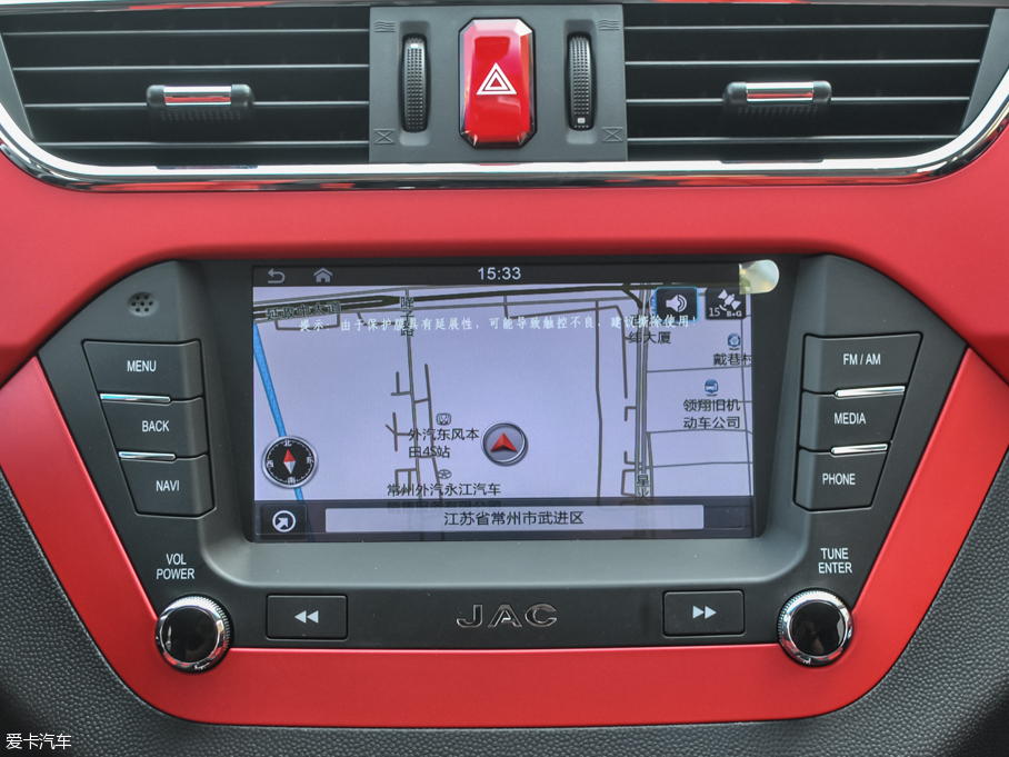 江淮汽車-瑞風S2