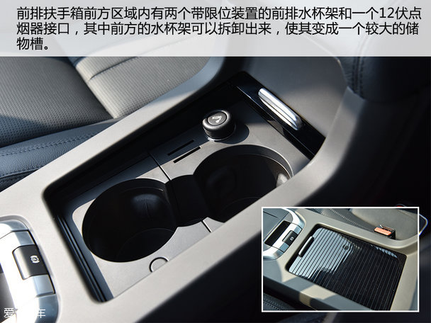 實拍奇瑞路虎發現神行