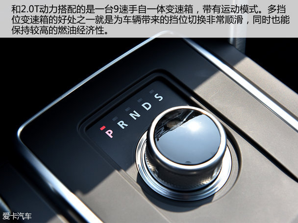 實拍奇瑞路虎發現神行