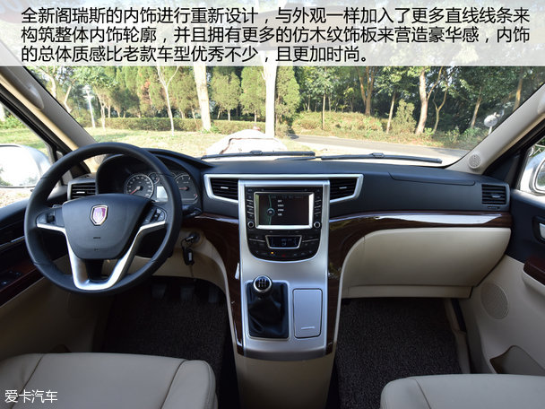 實拍金杯全新閣瑞斯