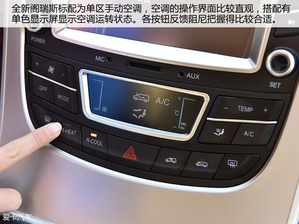 實拍金杯全新閣瑞斯