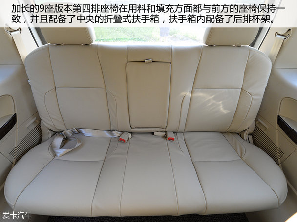 實拍金杯全新閣瑞斯