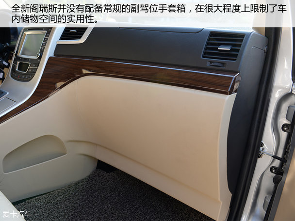 實拍金杯全新閣瑞斯