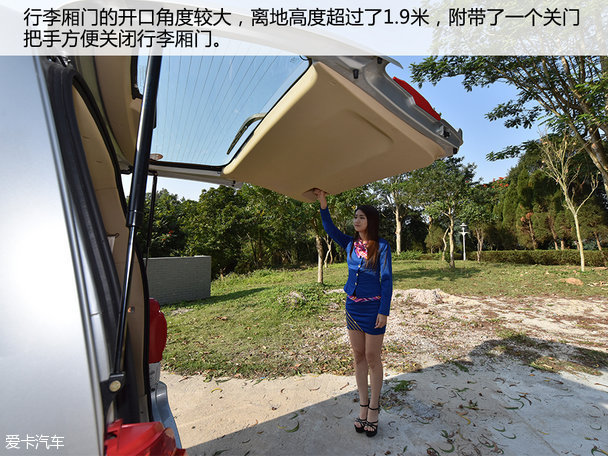 實拍金杯全新閣瑞斯