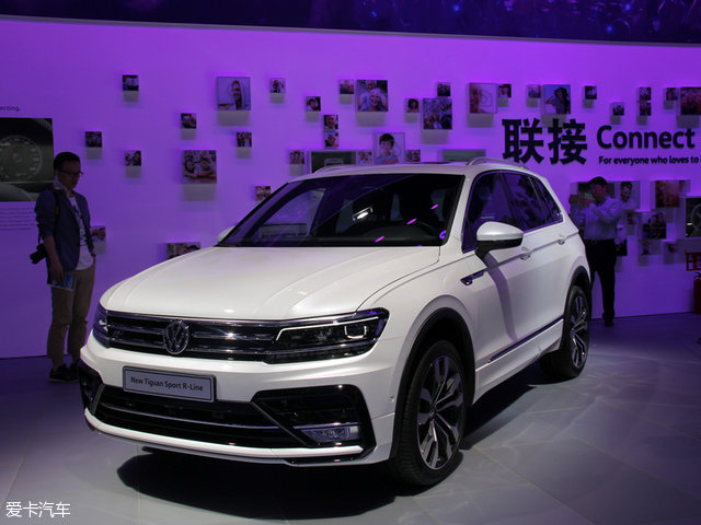 大众全新Tiguan R-Line北京车展亮相