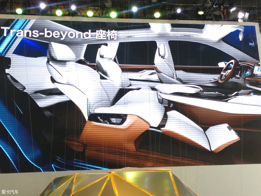 上汽大通D90北京车展首发 预计明年上市