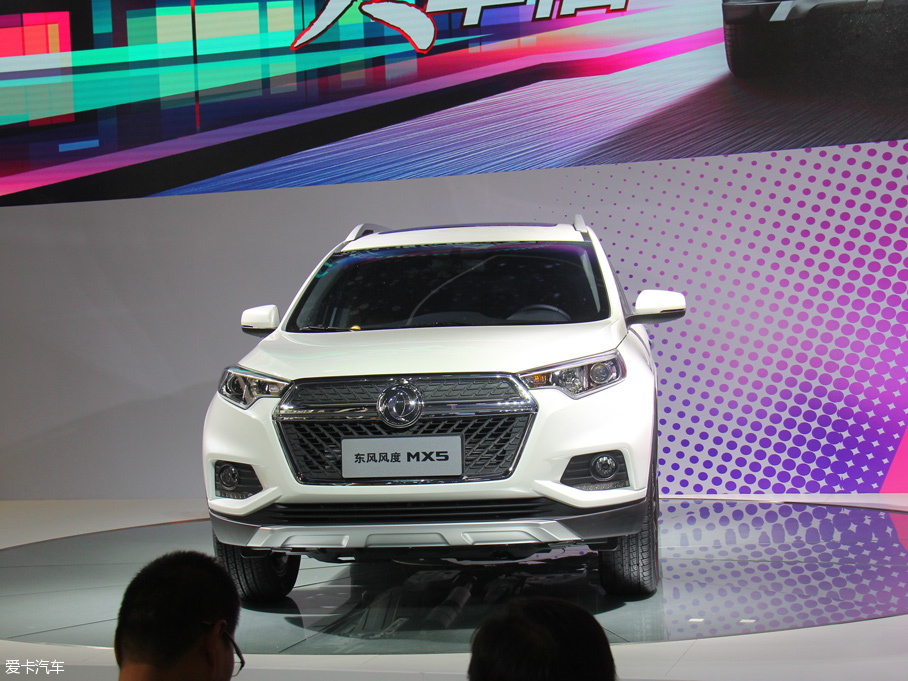 风度MX5成都车展发布预售 10.3555万起