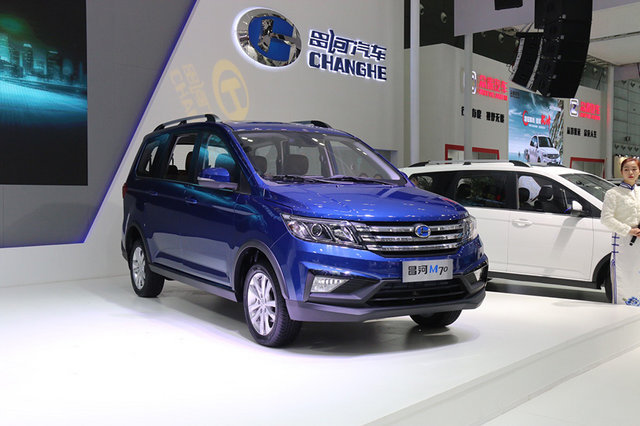 【图文】昌河M70长沙车展正式发布 预售6-8万