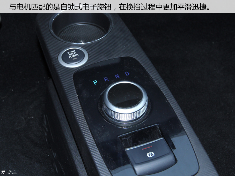 眾泰汽車2016款眾泰E200