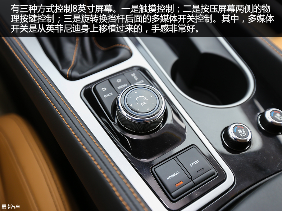 東風日產2016款西瑪