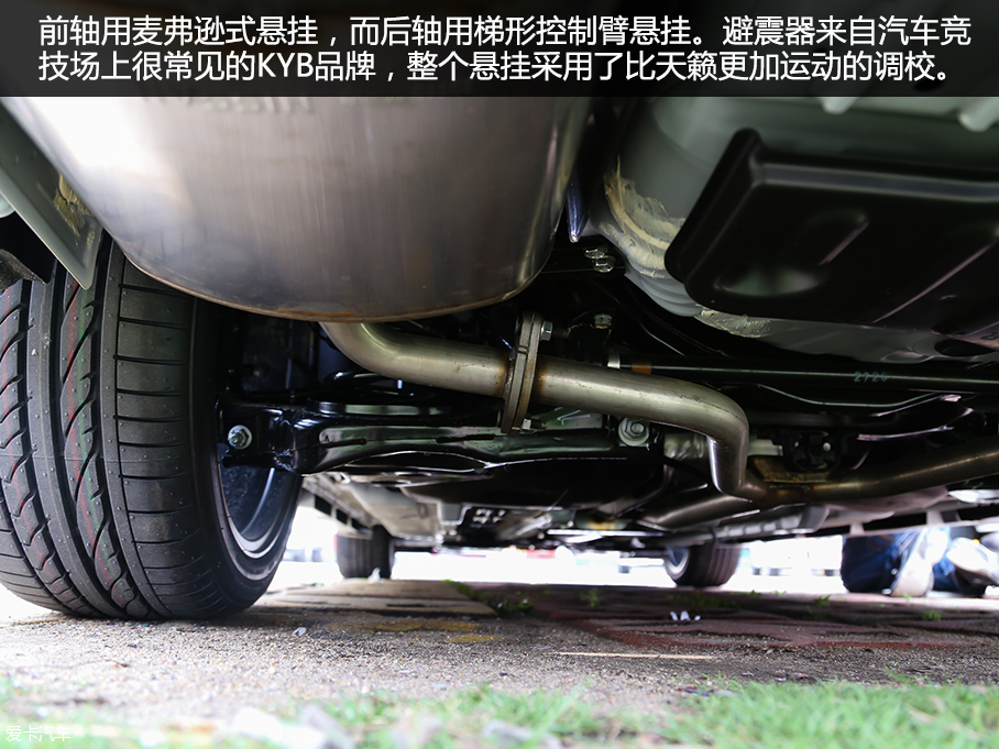 東風日產2016款西瑪