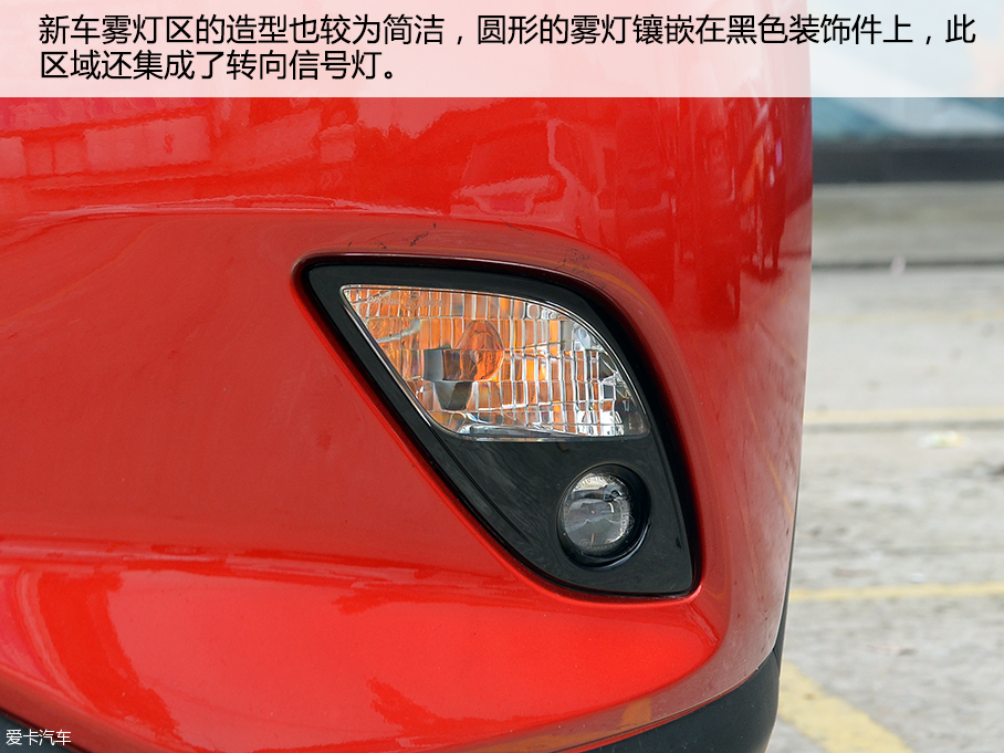 一汽馬自達(dá)2016款馬自達(dá)CX-4