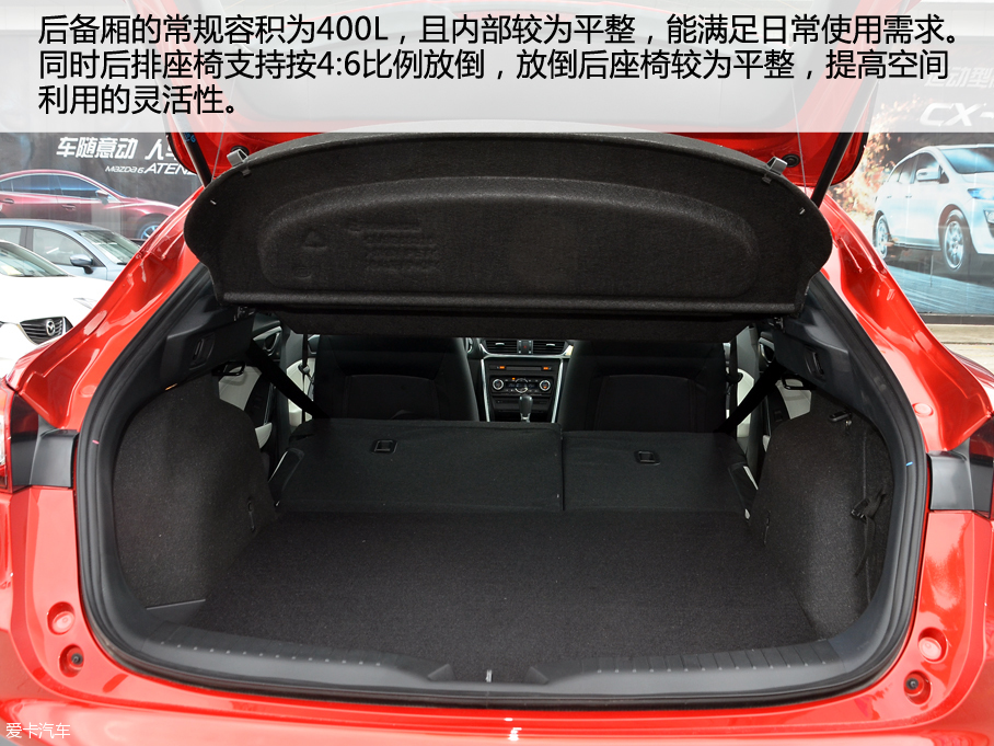 一汽馬自達2016款馬自達CX-4