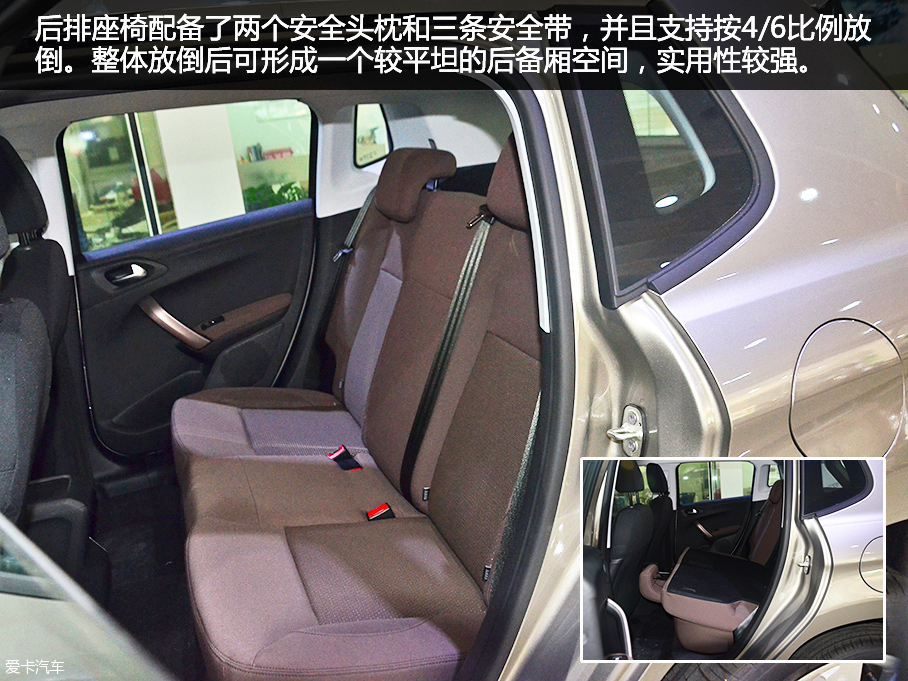 東風標致2016款標致2008