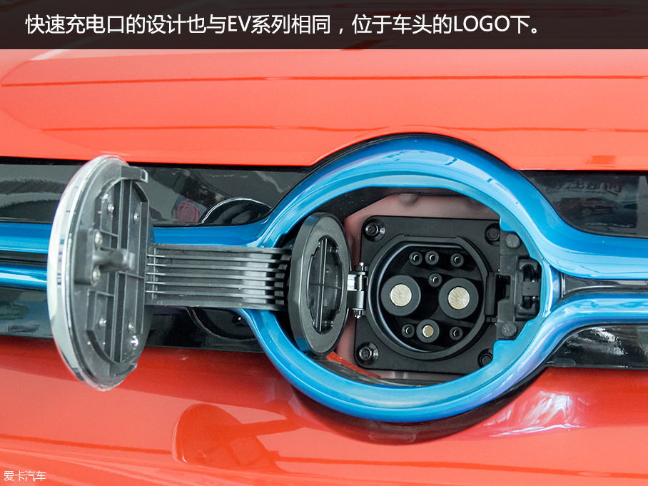 北汽新能源2016款北汽EX200