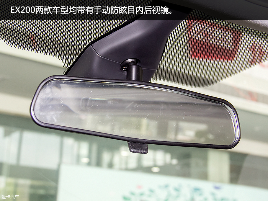 北汽新能源2016款北汽EX200