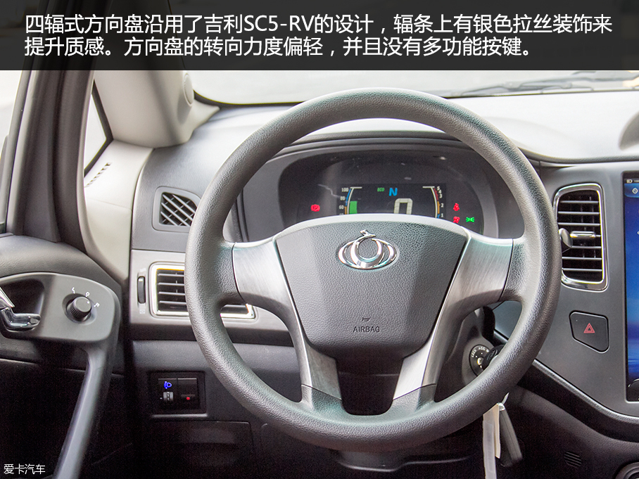 愛卡實拍全球鷹K17A