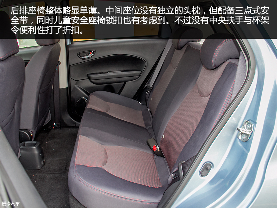 愛卡實拍全球鷹K17A