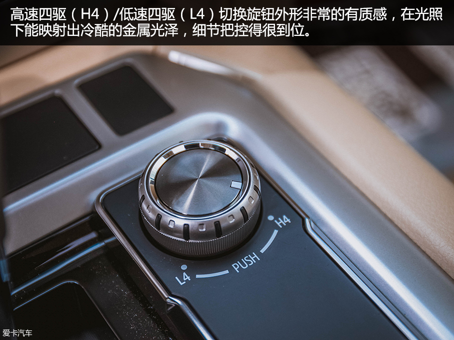 豐田(進口)2016款蘭德酷路澤