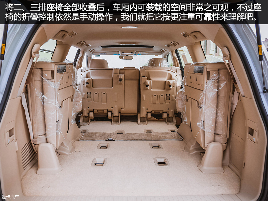 豐田(進口)2016款蘭德酷路澤