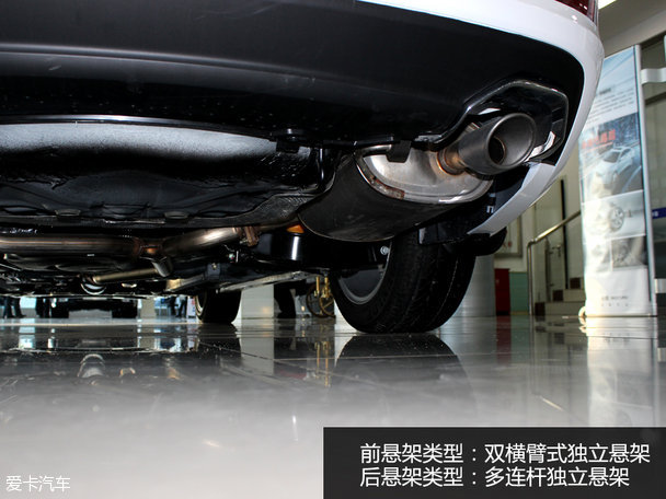 愛卡實拍新款奔騰B70