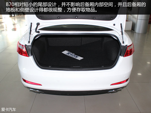 愛卡實拍新款奔騰B70