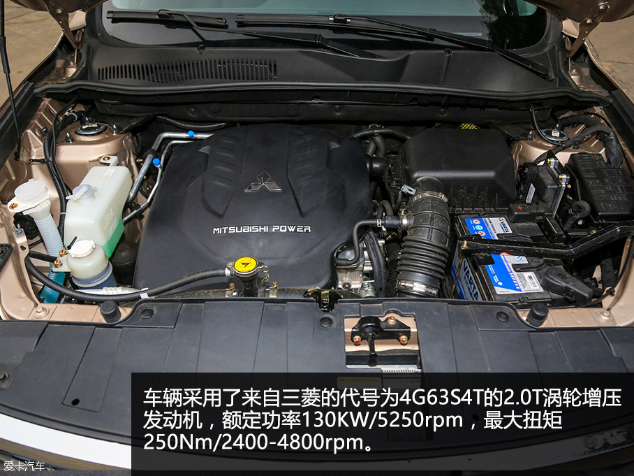 實拍獵豹CS10自動擋