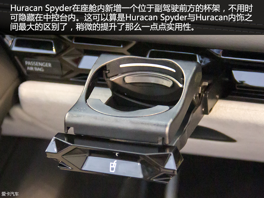 實拍蘭博基尼Huracan Spyder