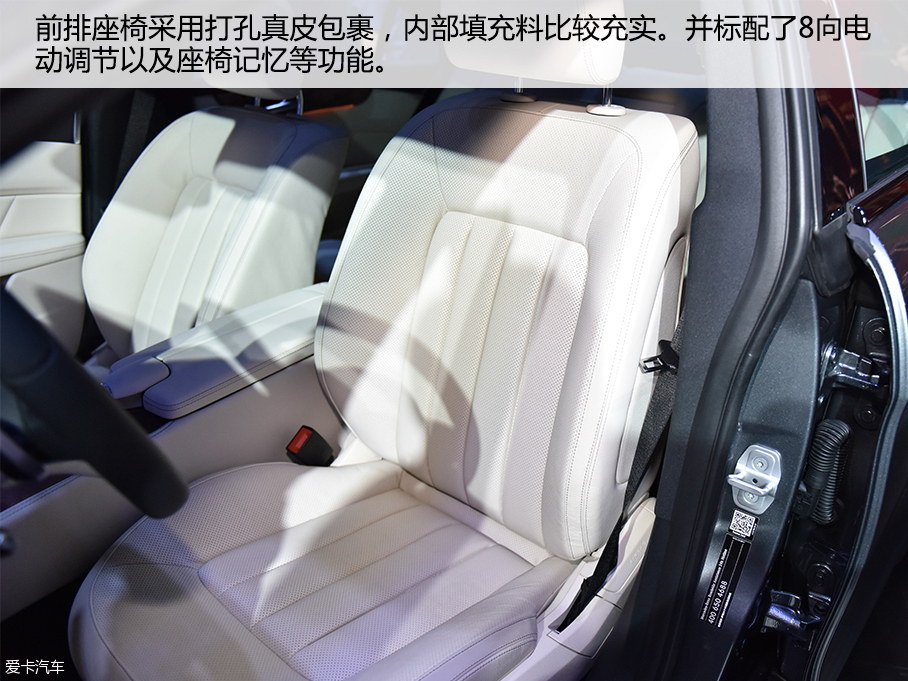 深港澳奔馳CLS逸彩版靜評