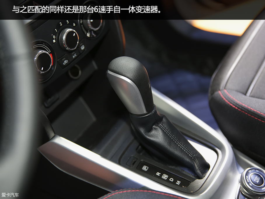 實拍維特拉領先四驅版