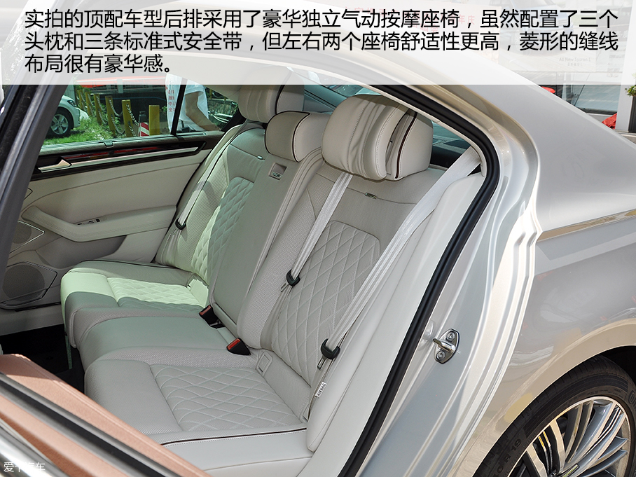 愛卡實拍上汽大眾輝昂