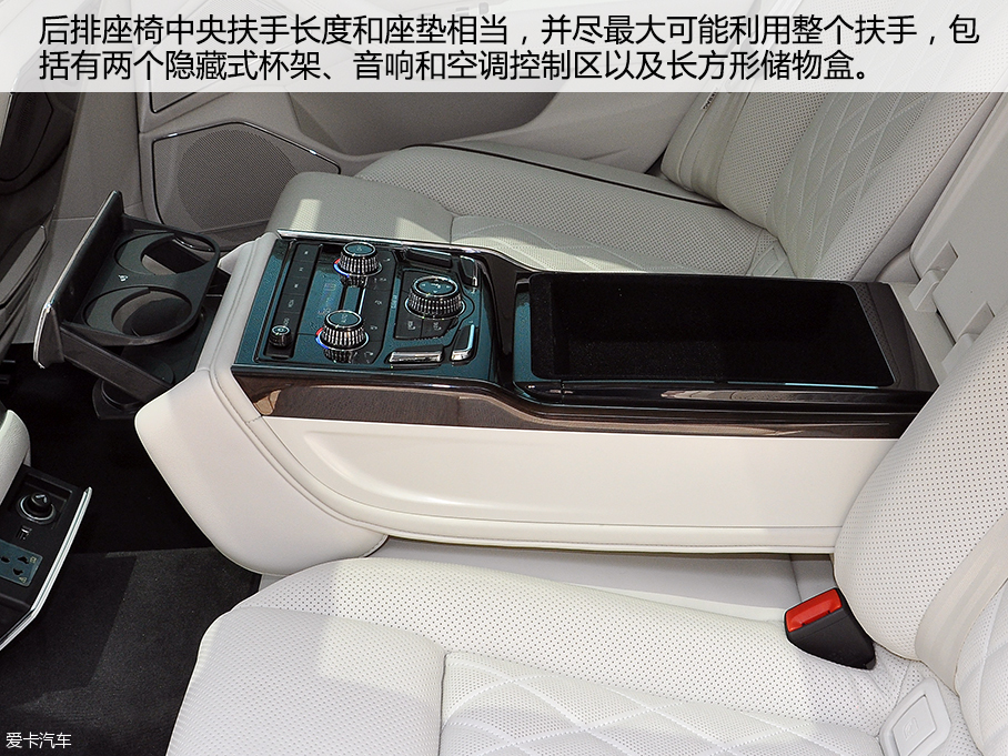 愛卡實拍上汽大眾輝昂