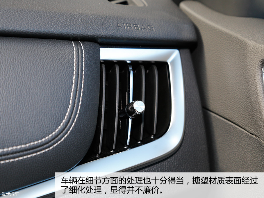 试驾RX5 20T