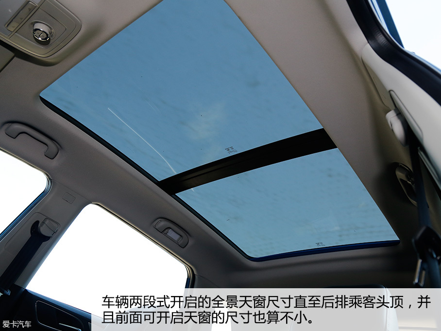 试驾RX5 20T