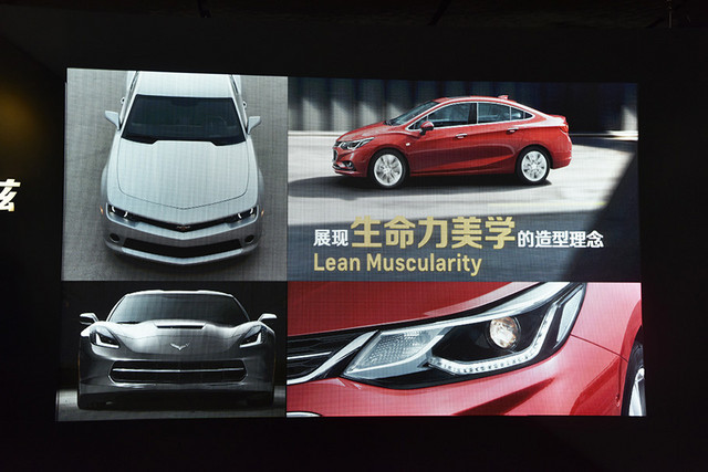 上汽通用雪佛蘭2017款科魯茲三廂