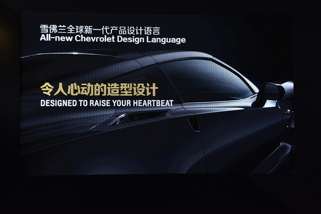 上汽通用雪佛蘭2017款科魯茲三廂