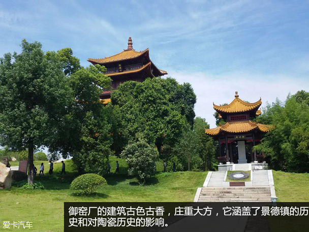 长安乘用车2014款睿骋