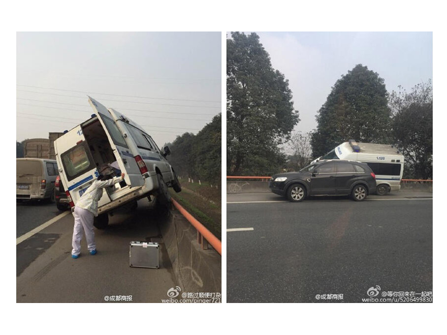 救护车；应急车道；事故