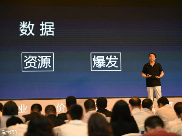 DTB联盟成立 国内行车大数据补贴制度