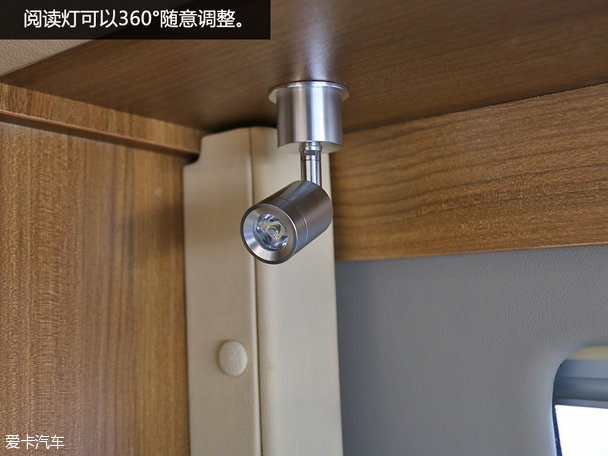 上汽大通V80房車