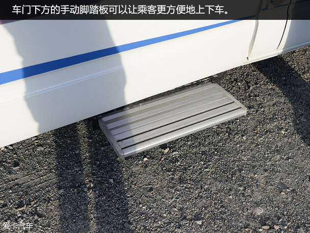 上汽大通V80房車