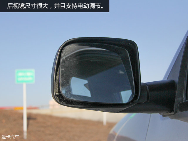 长城览众风骏C7房车