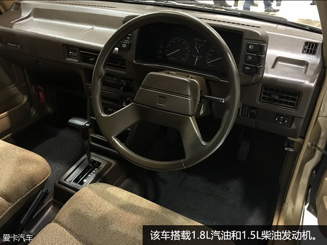 油为哪般 探秘五十铃百年历史 -卡车 皮卡和SUV时代高清图片