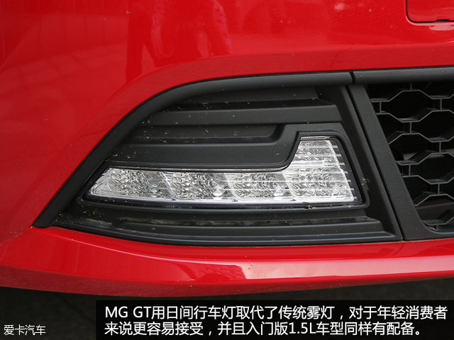 锐者行稳 mg gt名爵锐行